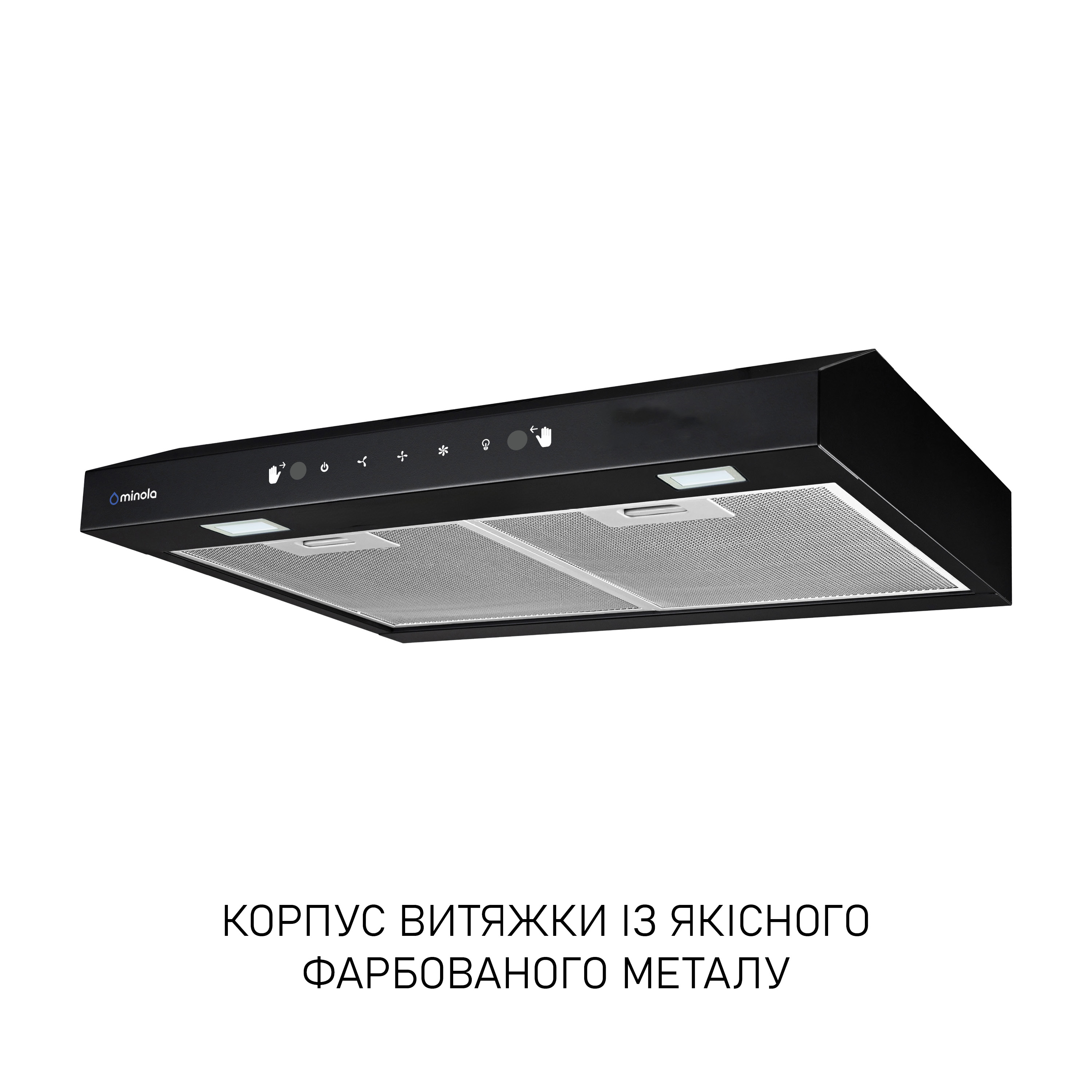 Minola 5905538403130 - зображення 4 Вытяжка плоская Minola HPLS 512 BL - зображення 4