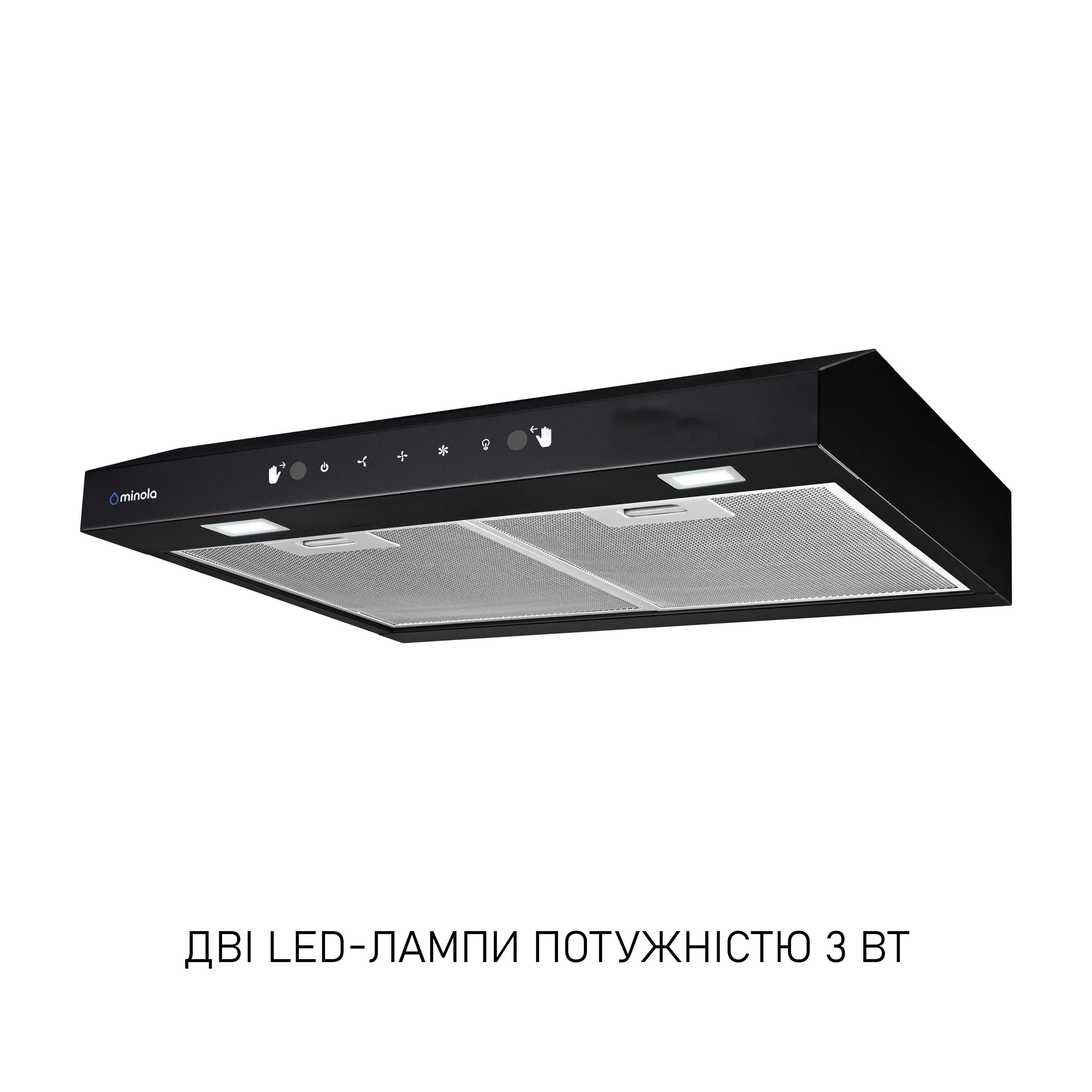 Minola 5905538403130 - зображення 5 Вытяжка плоская Minola HPLS 512 BL - зображення 5
