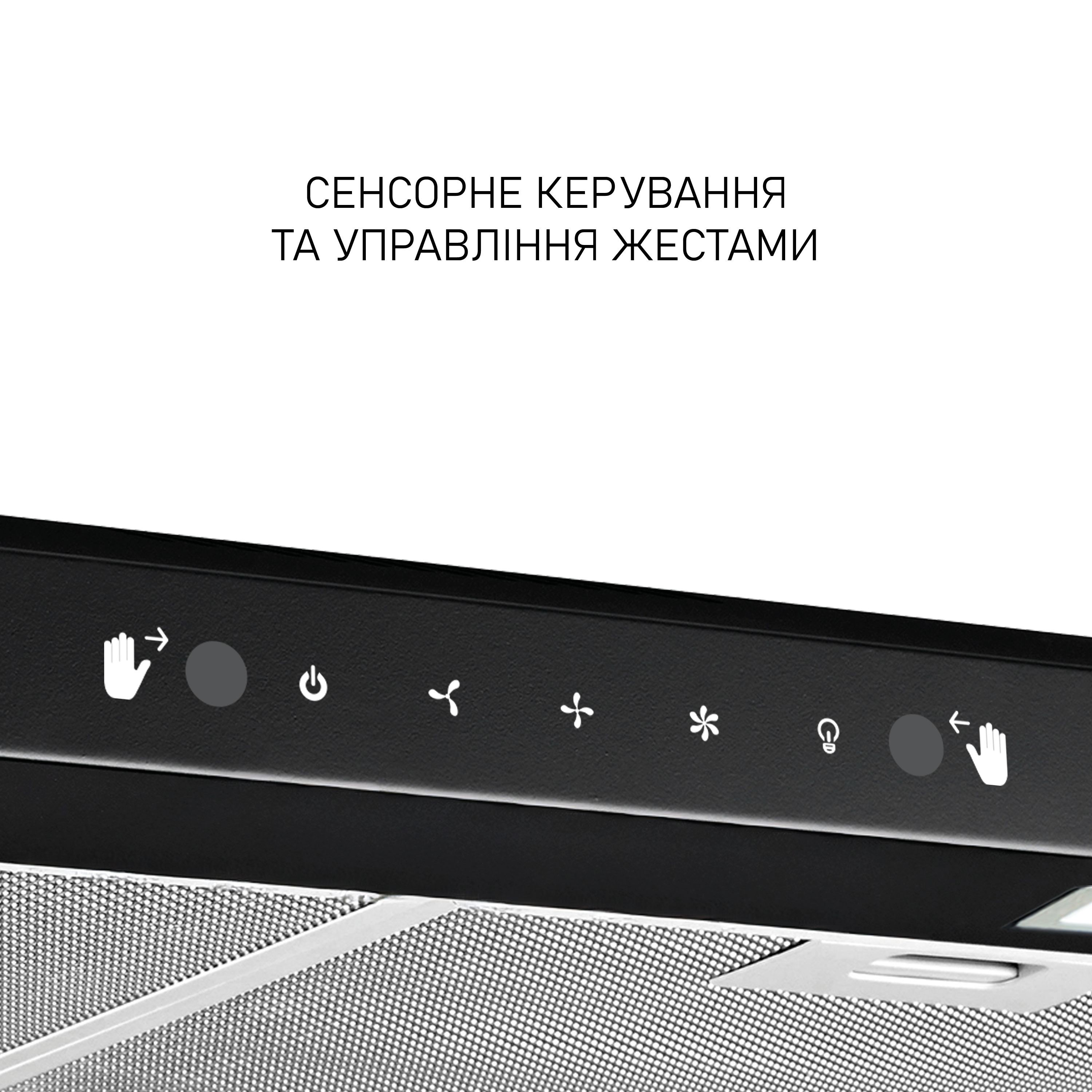 Minola 5905538403130 - зображення 9 Вытяжка плоская Minola HPLS 512 BL - зображення 9