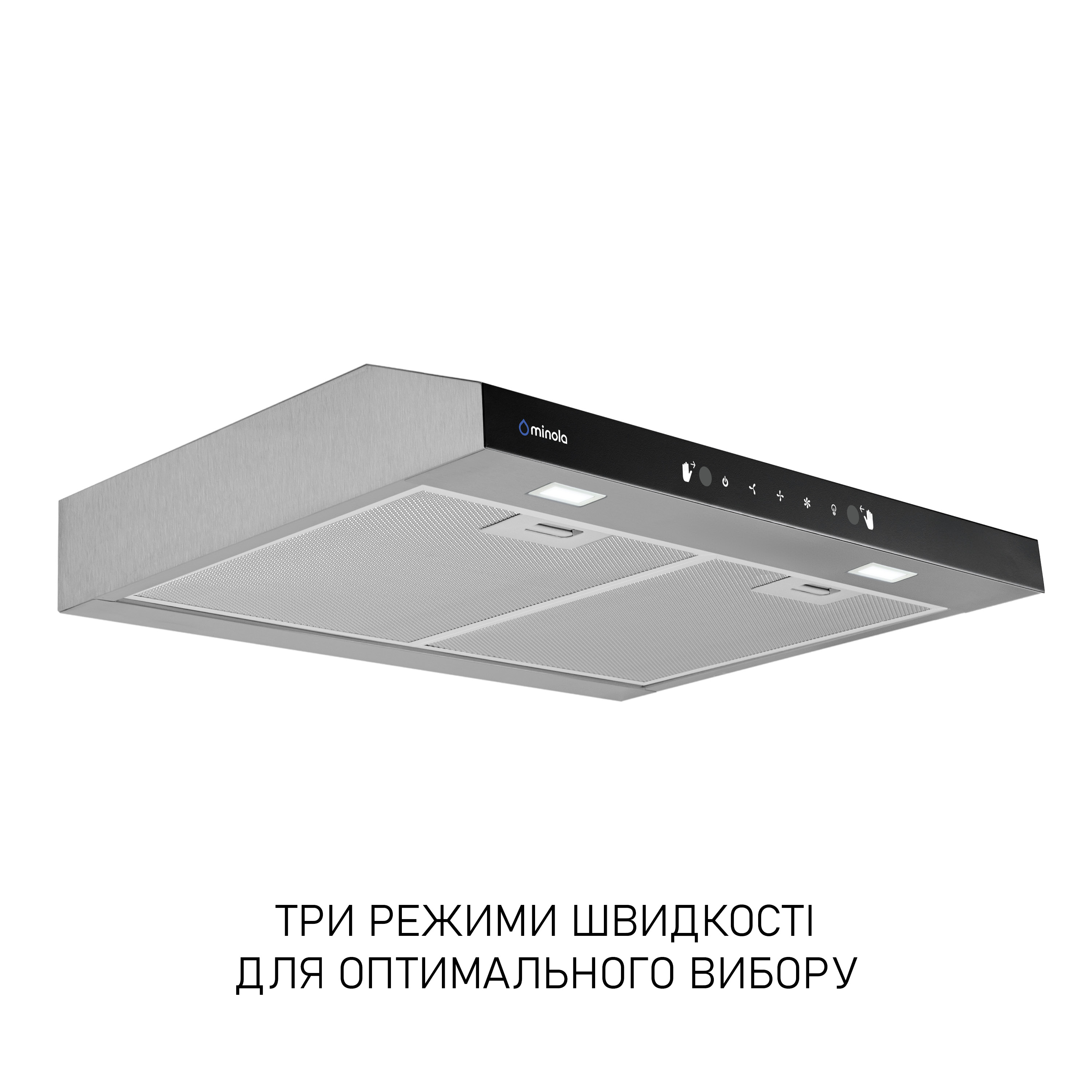 Minola 5905538403147 - зображення 3 Витяжка плоска Minola HPLS 512 I - зображення 3