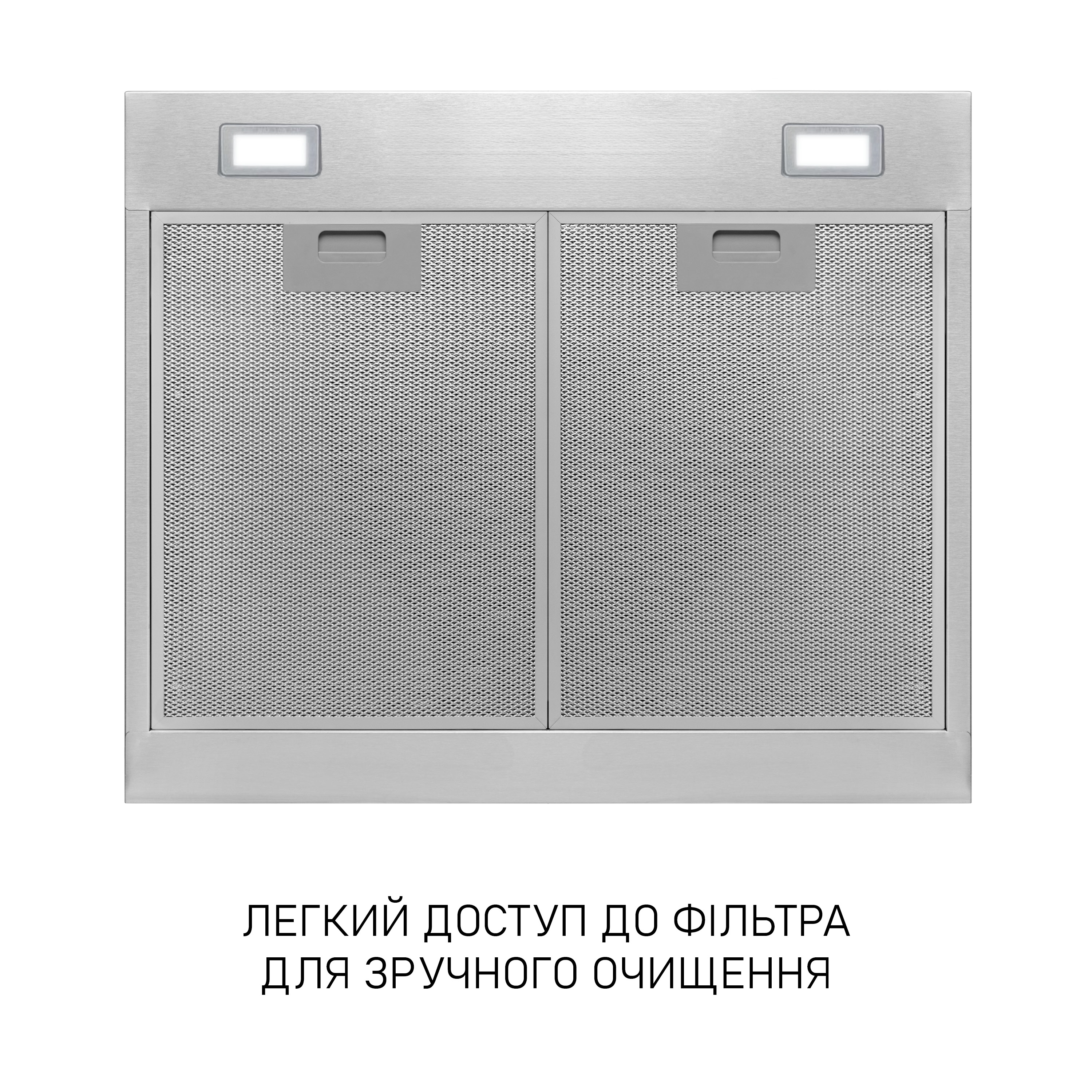 Minola 5905538403147 - зображення 6 Витяжка плоска Minola HPLS 512 I - зображення 6