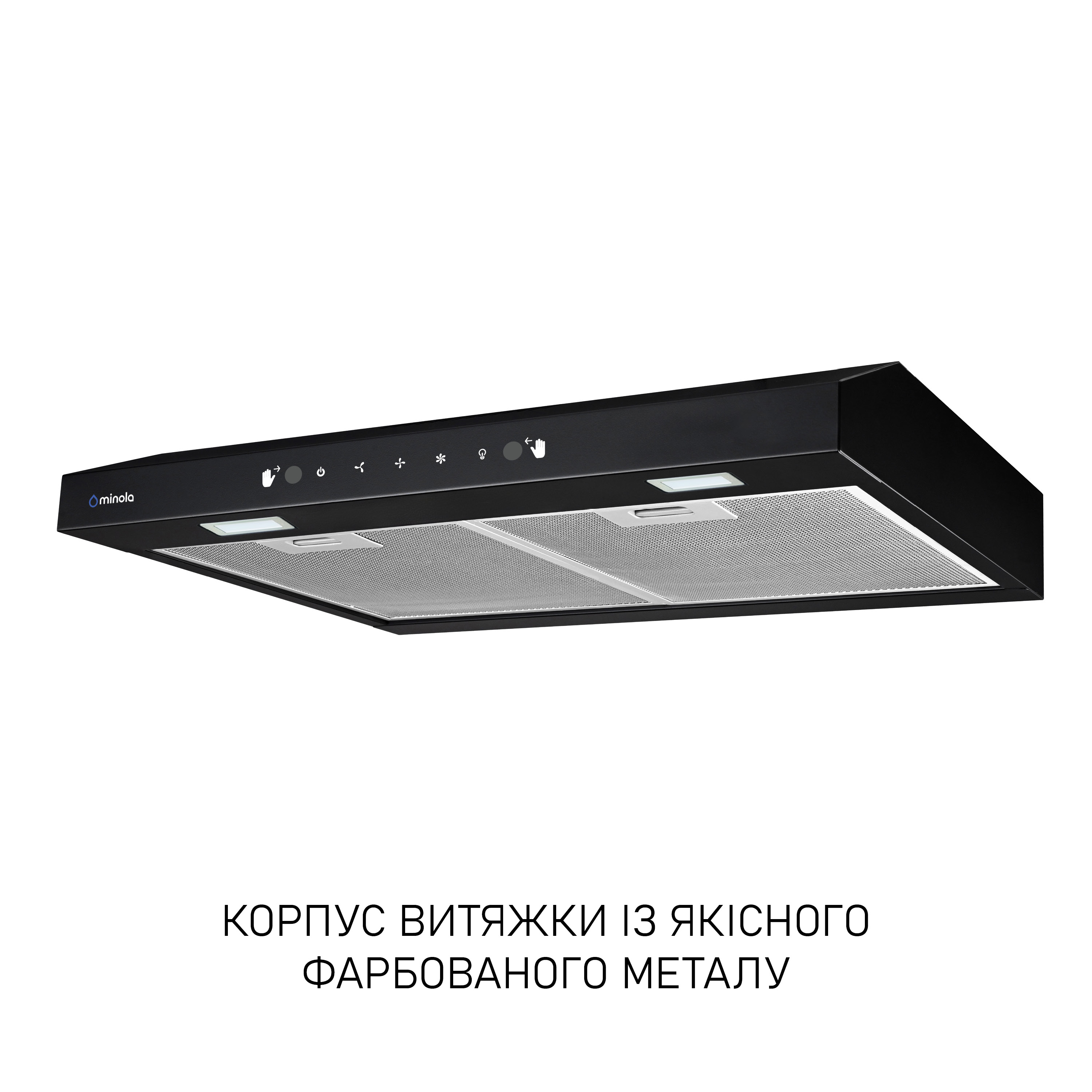 Minola 5905538403154 - зображення 4 Вытяжка плоская Minola HPLS 612 BL - зображення 4