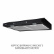 Minola 5905538403154 - зображення 4 Вытяжка плоская Minola HPLS 612 BL - зображення 4