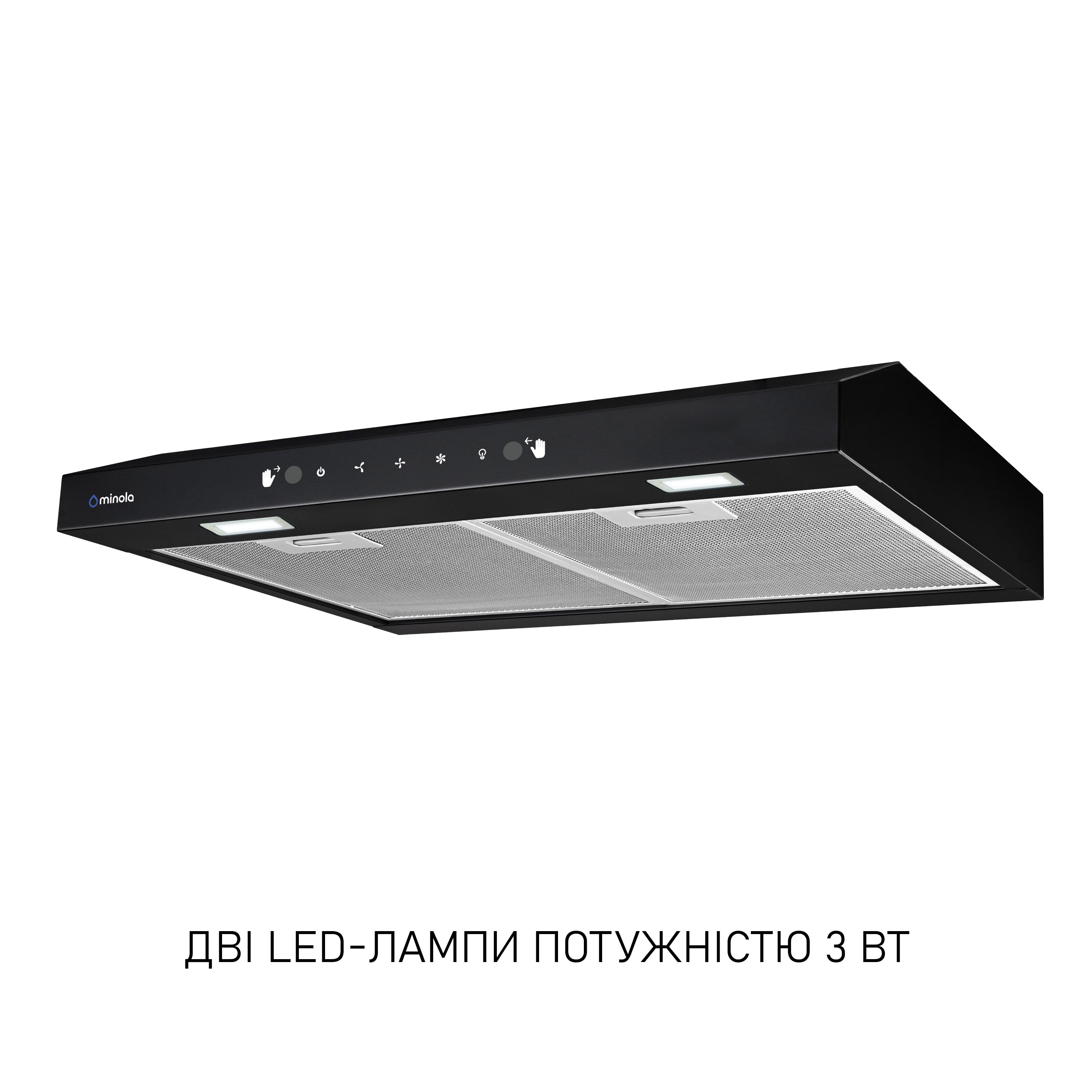 Minola 5905538403154 - зображення 5 Вытяжка плоская Minola HPLS 612 BL - зображення 5