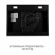 Minola 5905538403154 - зображення 8 Вытяжка плоская Minola HPLS 612 BL - зображення 8