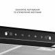 Minola 5905538403154 - зображення 6 Вытяжка плоская Minola HPLS 612 BL - зображення 6