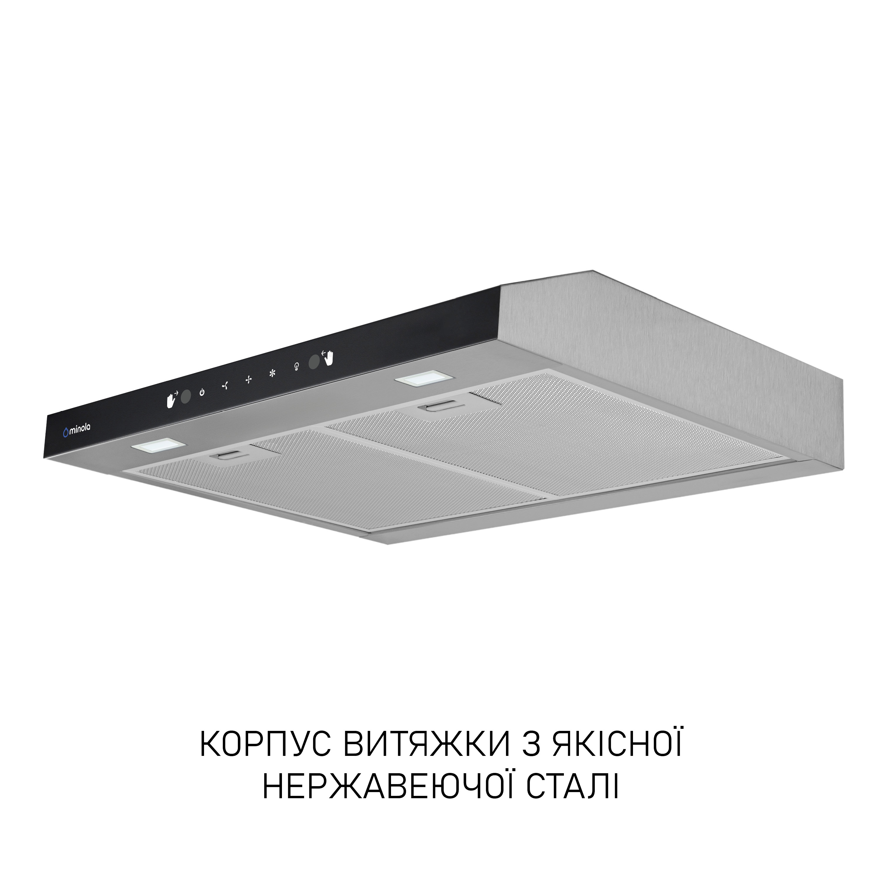Minola 5905538403161 - зображення 4 Витяжка плоска Minola HPLS 612 I - зображення 4