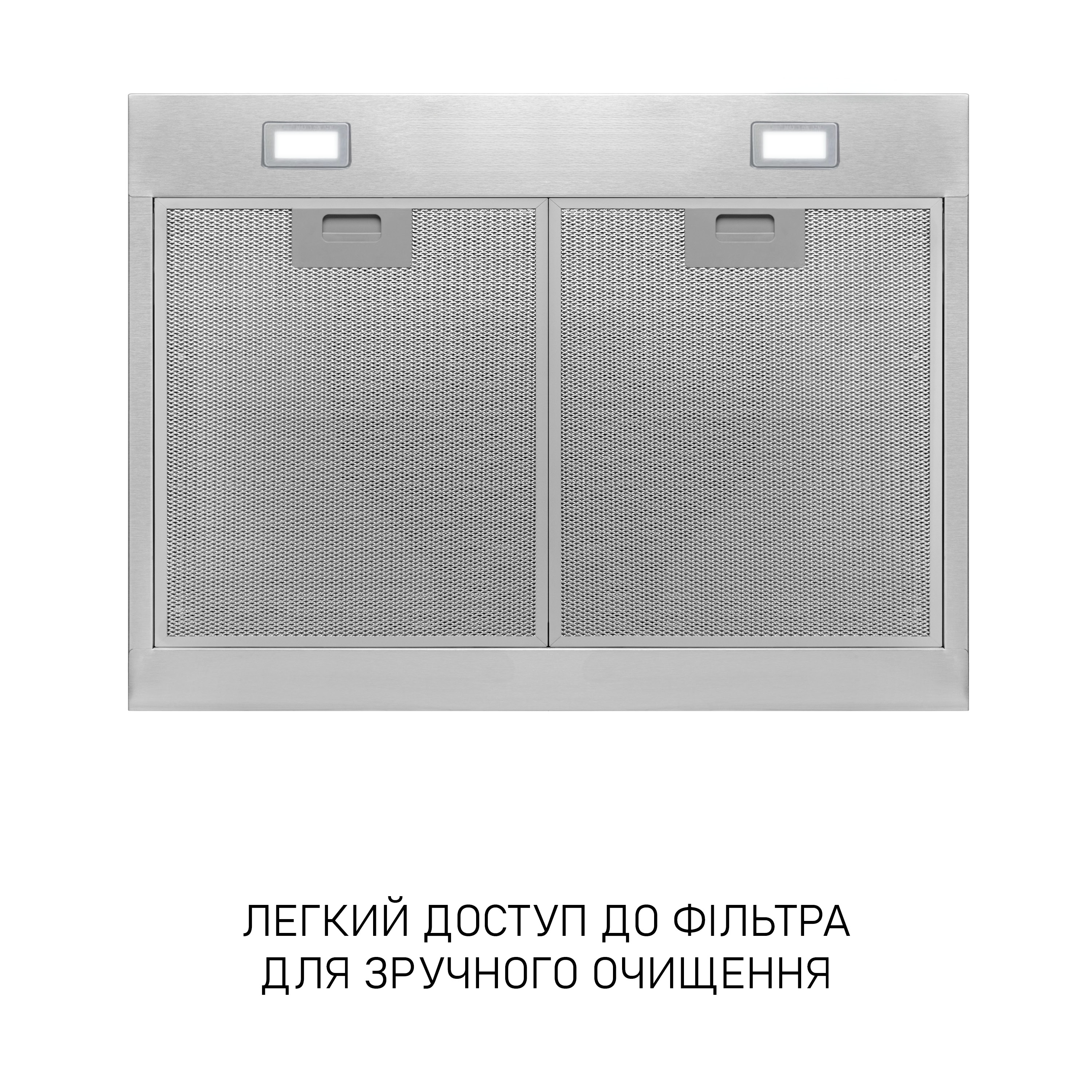 Minola 5905538403161 - зображення 7 Витяжка плоска Minola HPLS 612 I - зображення 7