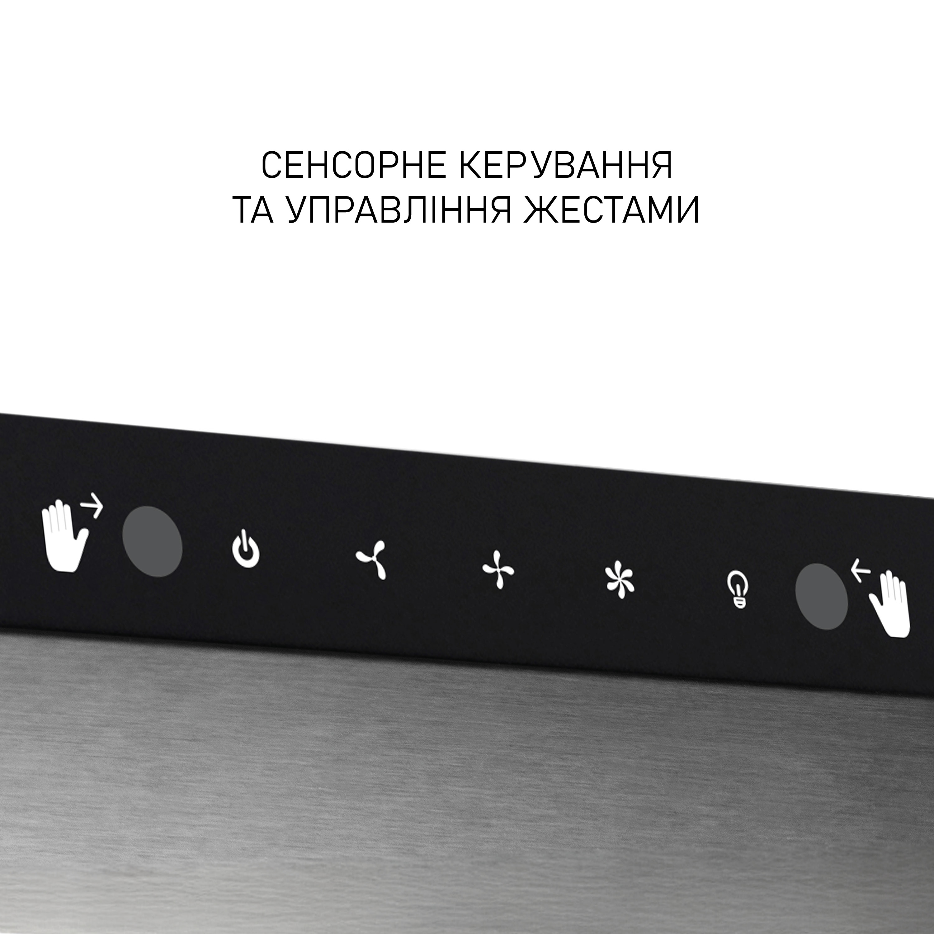 Minola 5905538403161 - зображення 6 Витяжка плоска Minola HPLS 612 I - зображення 6