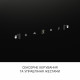 Витяжка декоративна похила Minola HVS 6812 BL 1200 LED - зображення 9