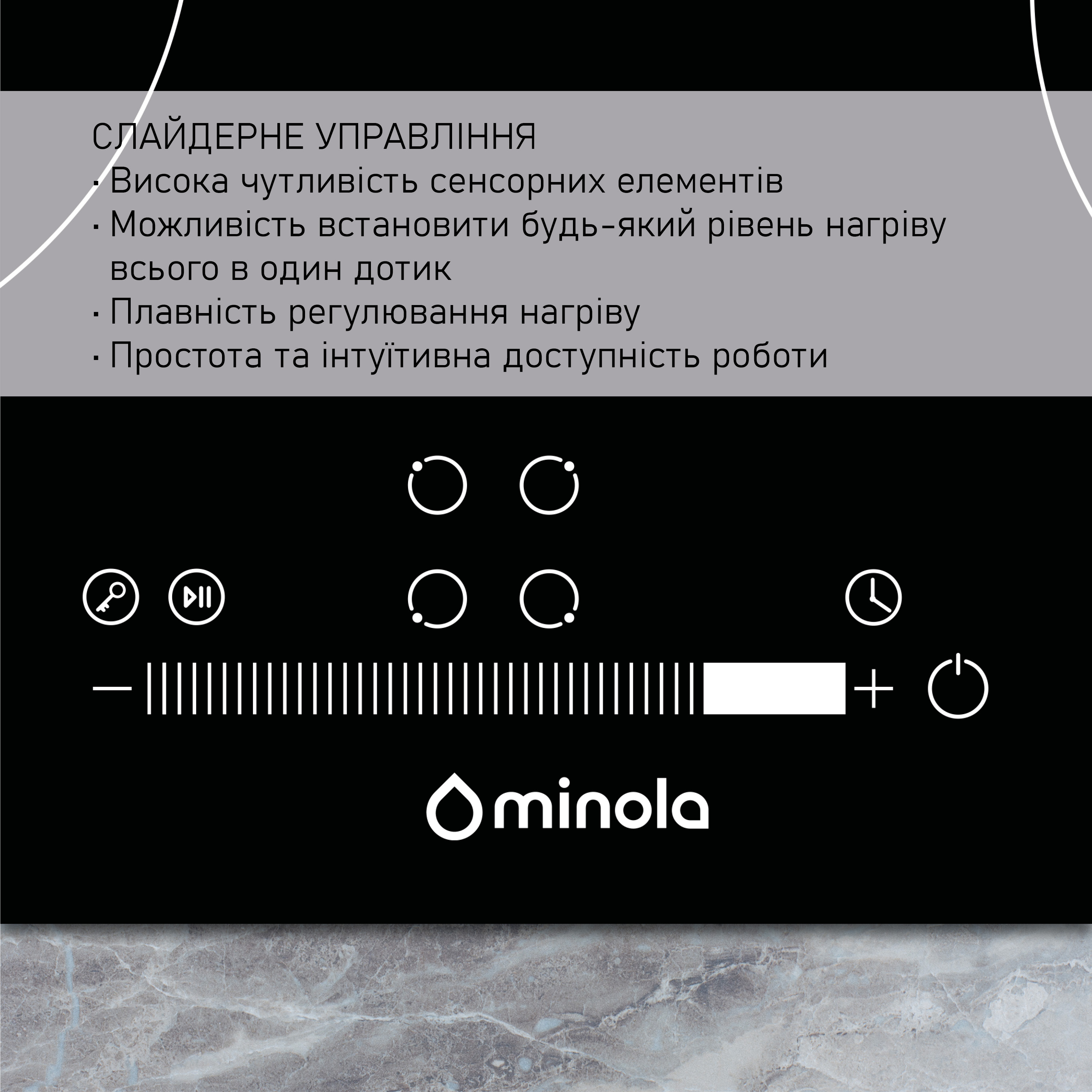 Minola 5905538403185 - зображення 6 Поверхня індукційна Minola MIS 60710 ABL - зображення 6