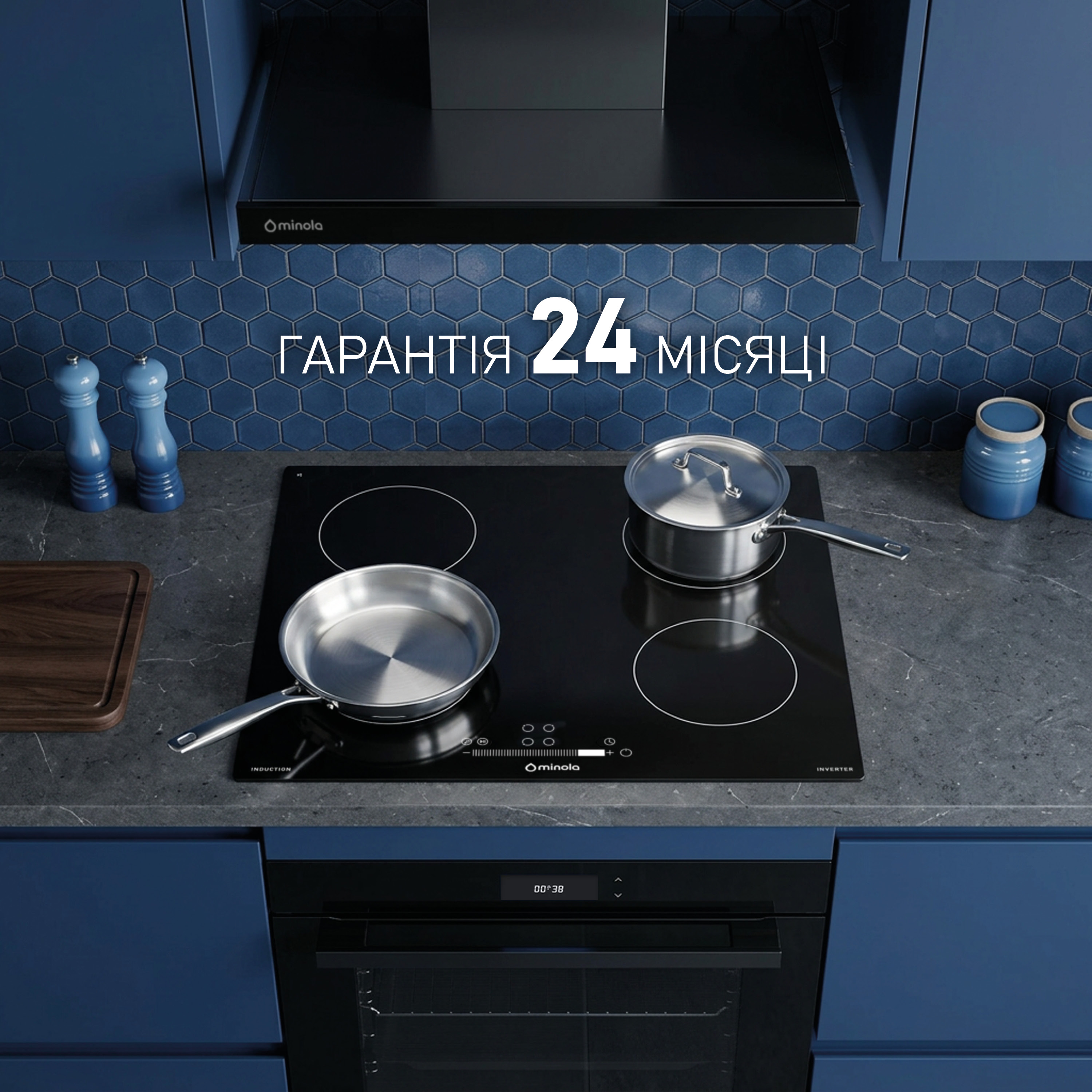 Minola 5905538403185 - зображення 13 Поверхня індукційна Minola MIS 60710 ABL - зображення 13