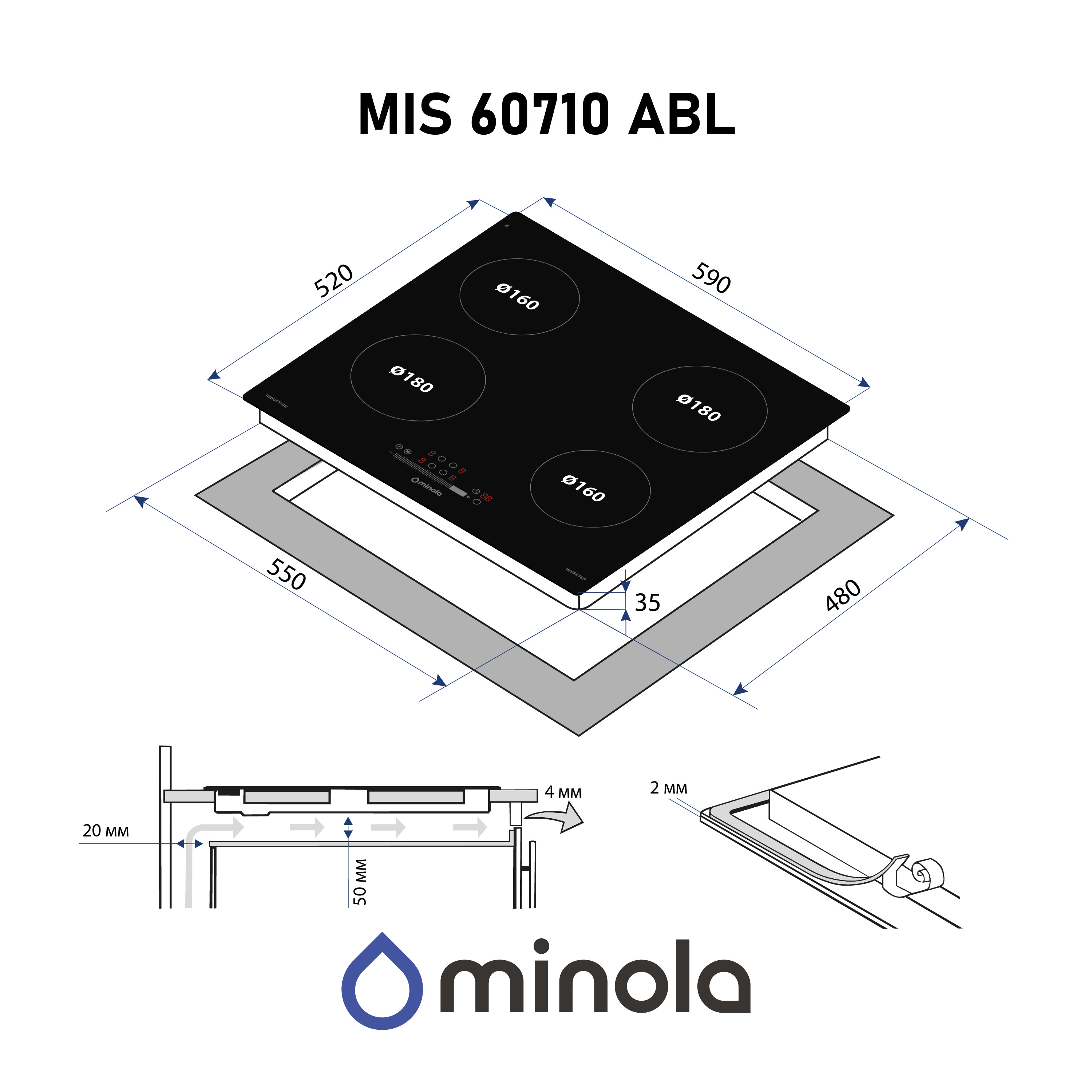 Minola 5905538403185 - зображення 15 Поверхня індукційна Minola MIS 60710 ABL - зображення 15