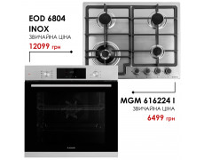 Комплект техніки Minola: Духовка EOD 6804 INOX + Поверхня MGM 616224 I