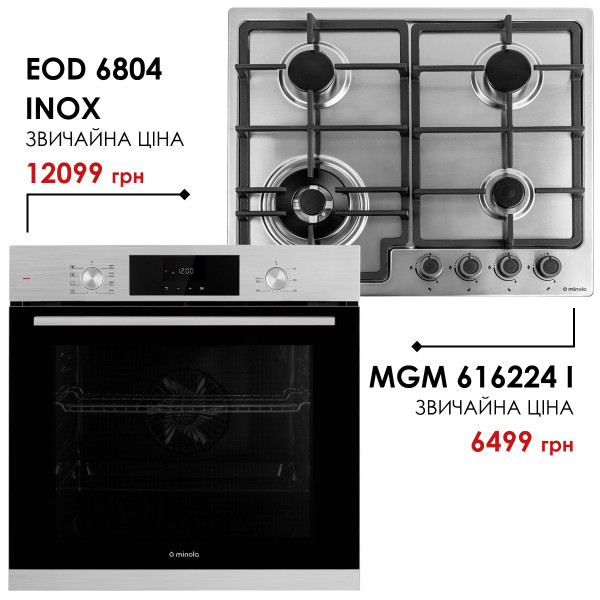 Комплект техніки Minola: Духовка EOD 6804 INOX + Поверхня MGM 616224 I