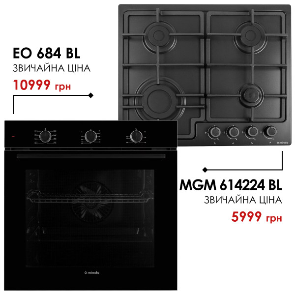 Комплект техніки Minola: Духовка EO 684 BL + Поверхня MGM 614224 BL