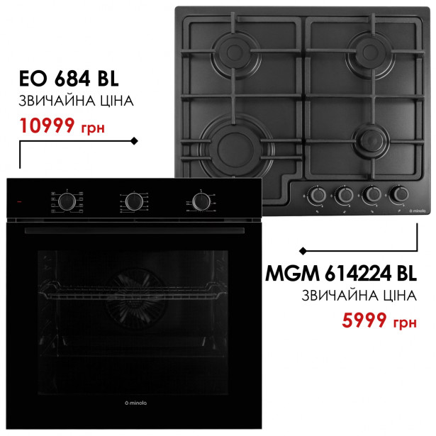 Комплект техніки Minola: Духовка EO 684 BL + Поверхня MGM 614224 BL - зображення 1