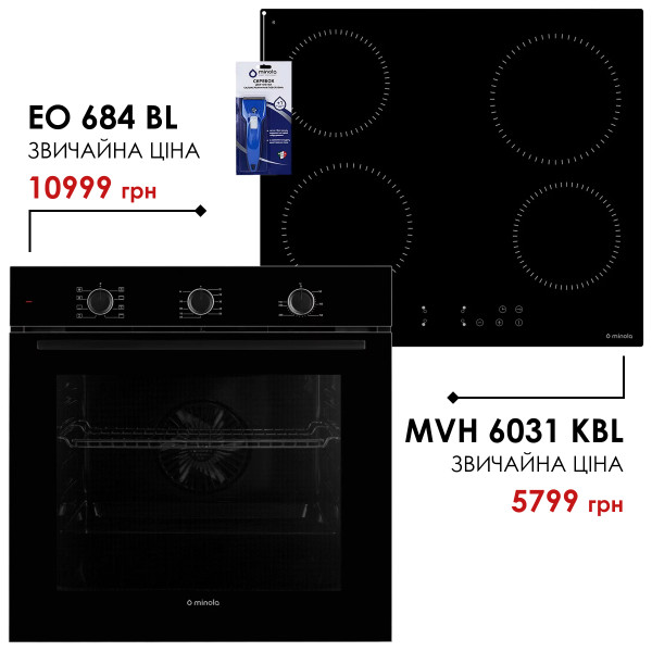 Комплект техніки Minola: Духовка EO 684 BL + Поверхня MVH 6031 KBL