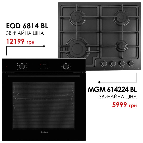 Комплект техніки Minola: Духовка EOD 6814 BL + Поверхня MGM 614224 BL