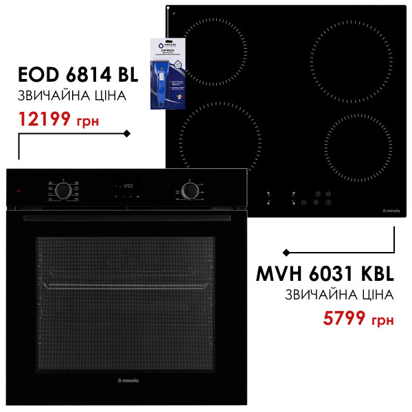 Комплект техніки Minola: Духовка EOD 6814 BL + Поверхня MVH 6031 KBL