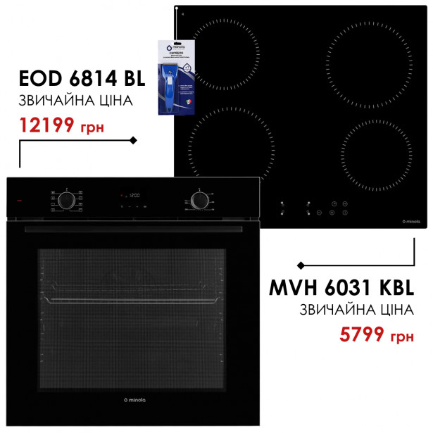 Комплект техніки Minola: Духовка EOD 6814 BL + Поверхня MVH 6031 KBL - зображення 1