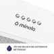 Витяжка повновбудована Minola HBI 5722 WH 1200 LED - зображення 7