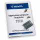 Поверхня індукційна Minola MI 6042 GBL - зображення 9