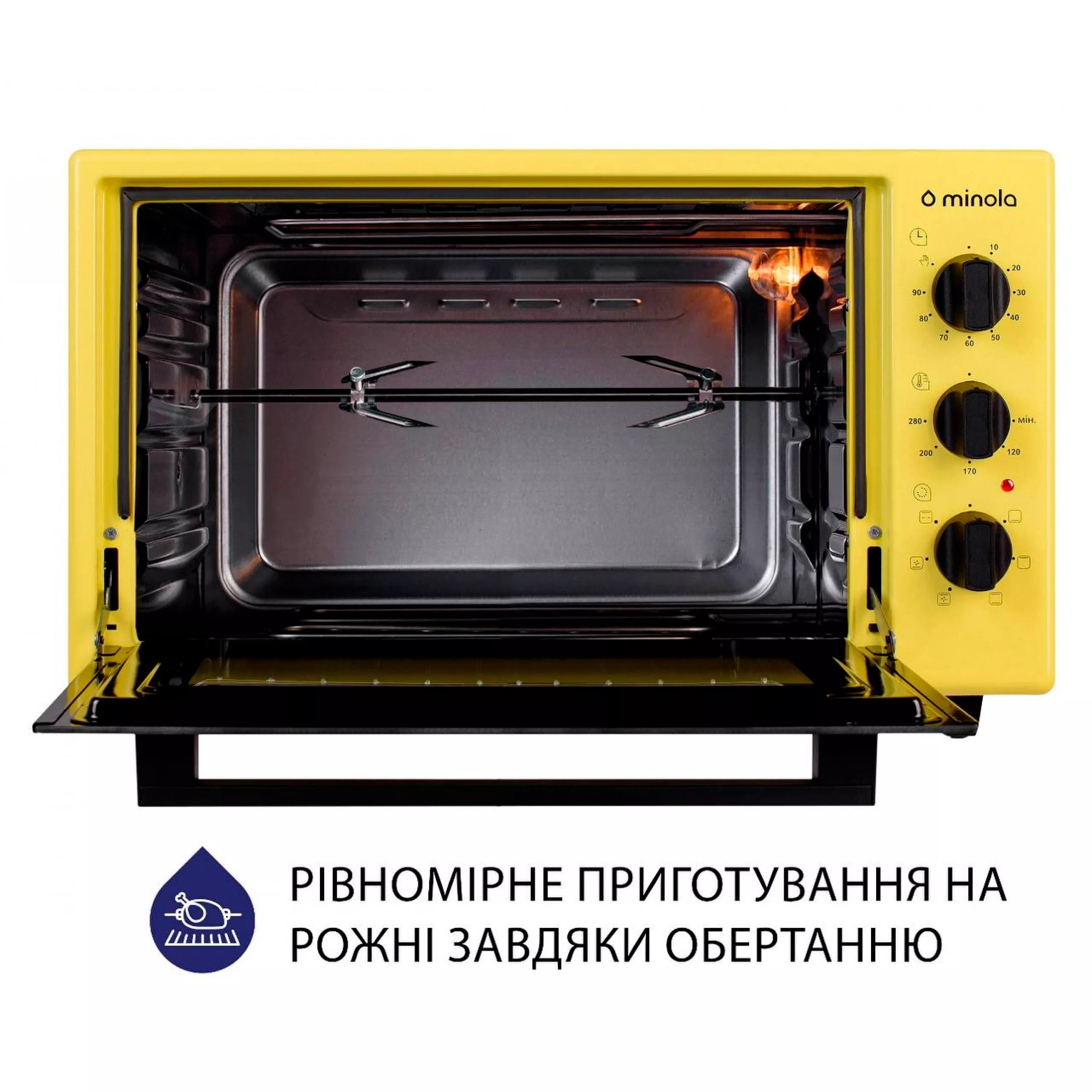 Minola 5902767909273 - зображення 10 Электрическая печь Minola FOET 3714 UA - зображення 10