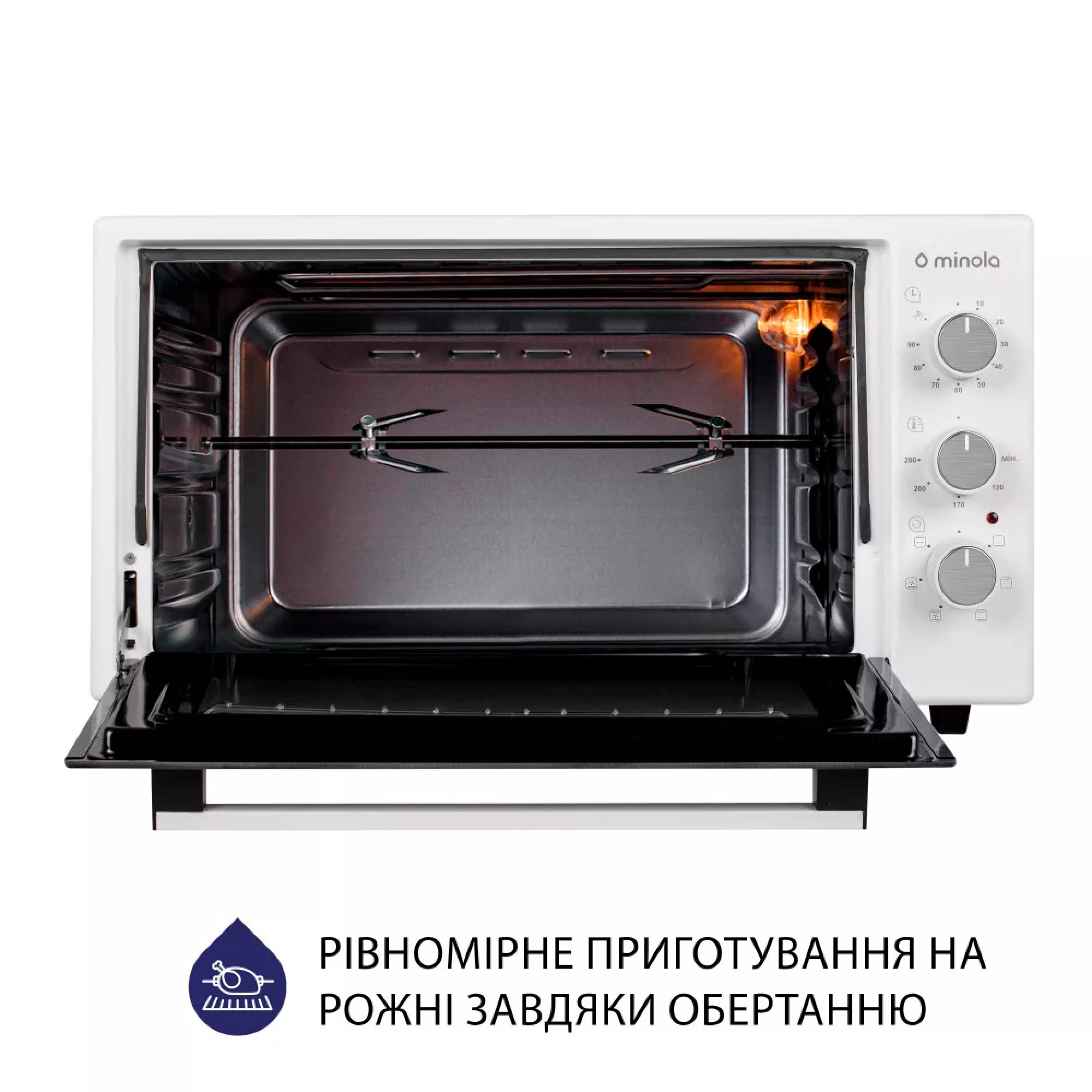 Minola 5902767909242 - зображення 10 Электрическая печь Minola FOET 3714 WH - зображення 10