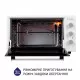 Minola 5902767909242 - зображення 10 Электрическая печь Minola FOET 3714 WH - зображення 10