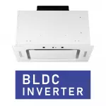 Витяжки із BLDC двигуном