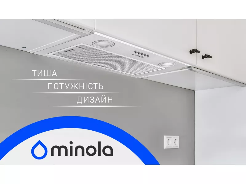 ТОП-5 вбудованих витяжок: тиша, потужність і дизайн