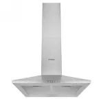 Кухонные вытяжки купольные Кухонные вытяжки купольные