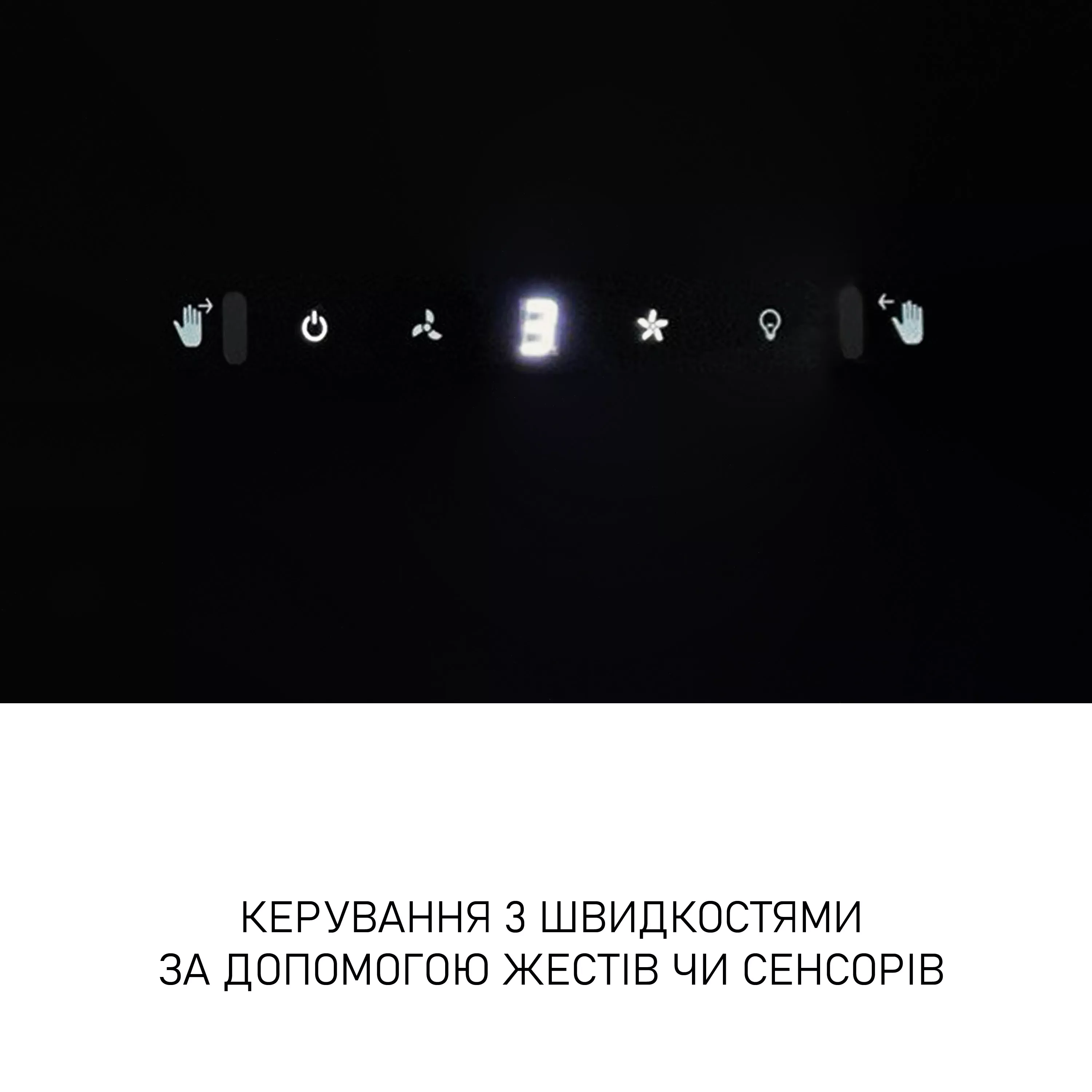 Minola 5902767901567 - зображення 4 Витяжка декоративна похила Minola HVS 6612 BL 1000 LED - зображення 4