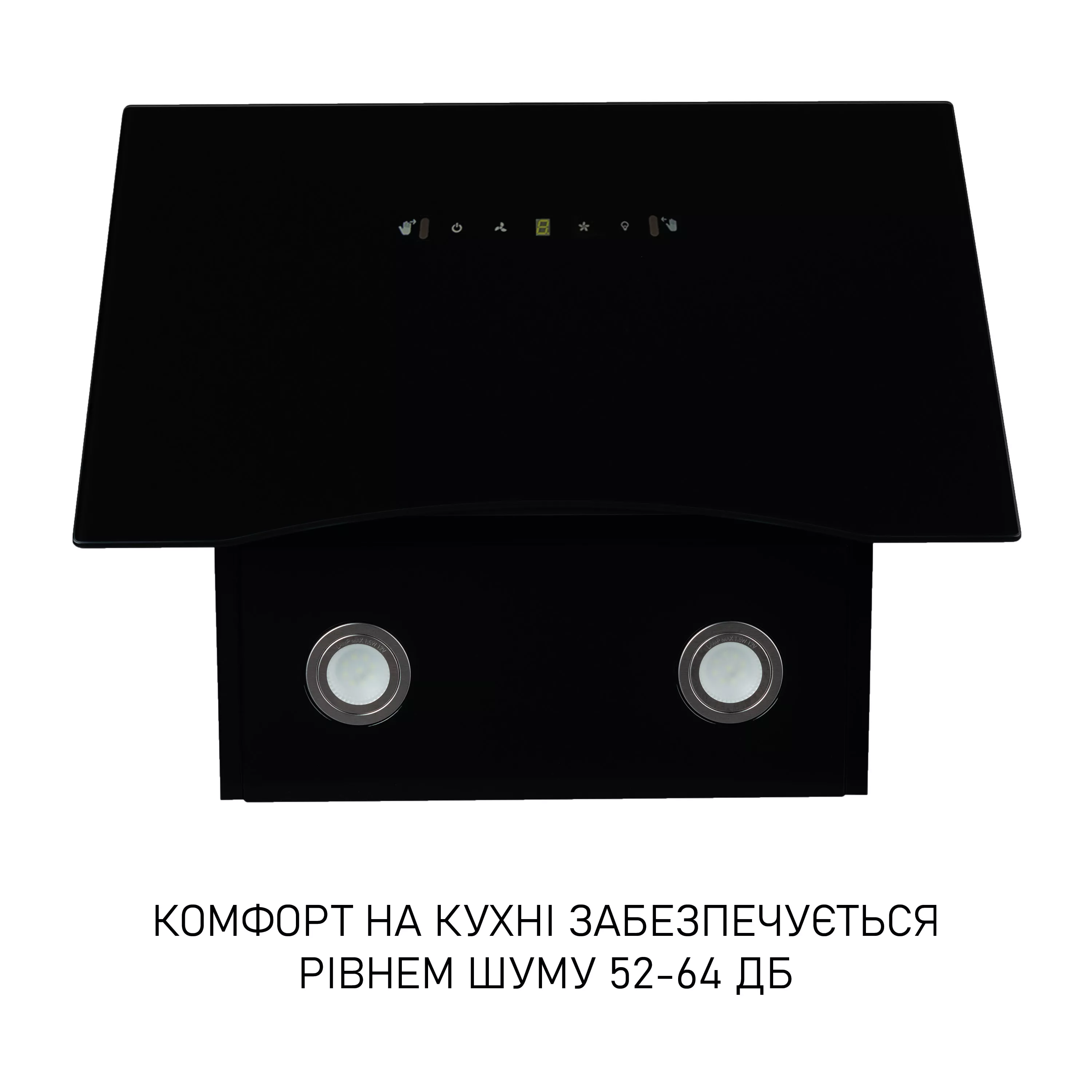 Minola 5902767901567 - зображення 5 Витяжка декоративна похила Minola HVS 6612 BL 1000 LED - зображення 5