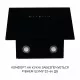 Minola 5902767901567 - зображення 5 Витяжка декоративна похила Minola HVS 6612 BL 1000 LED - зображення 5