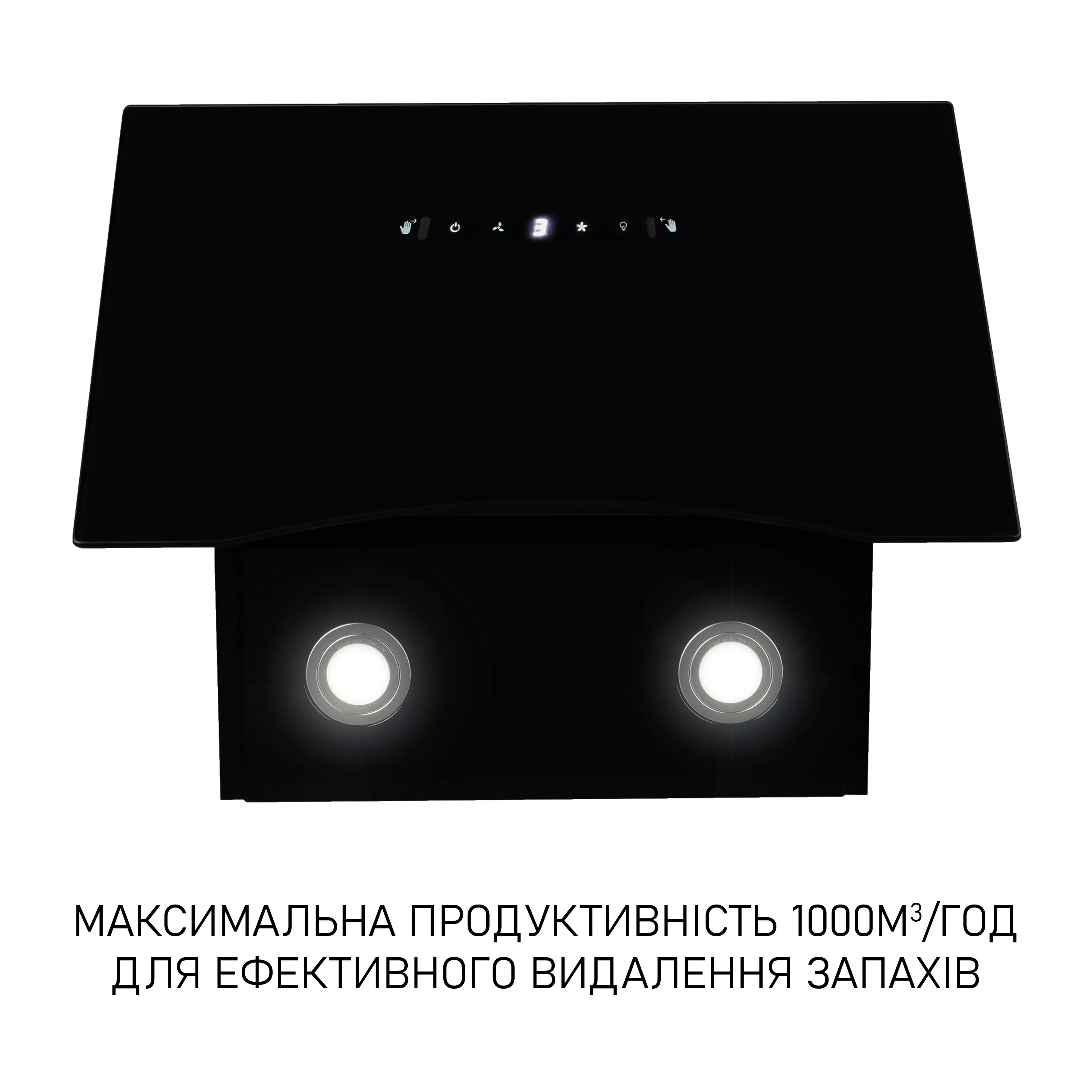 Minola 5902767901567 - зображення 6 Витяжка декоративна похила Minola HVS 6612 BL 1000 LED - зображення 6