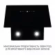 Minola 5902767901567 - зображення 6 Витяжка декоративна похила Minola HVS 6612 BL 1000 LED - зображення 6