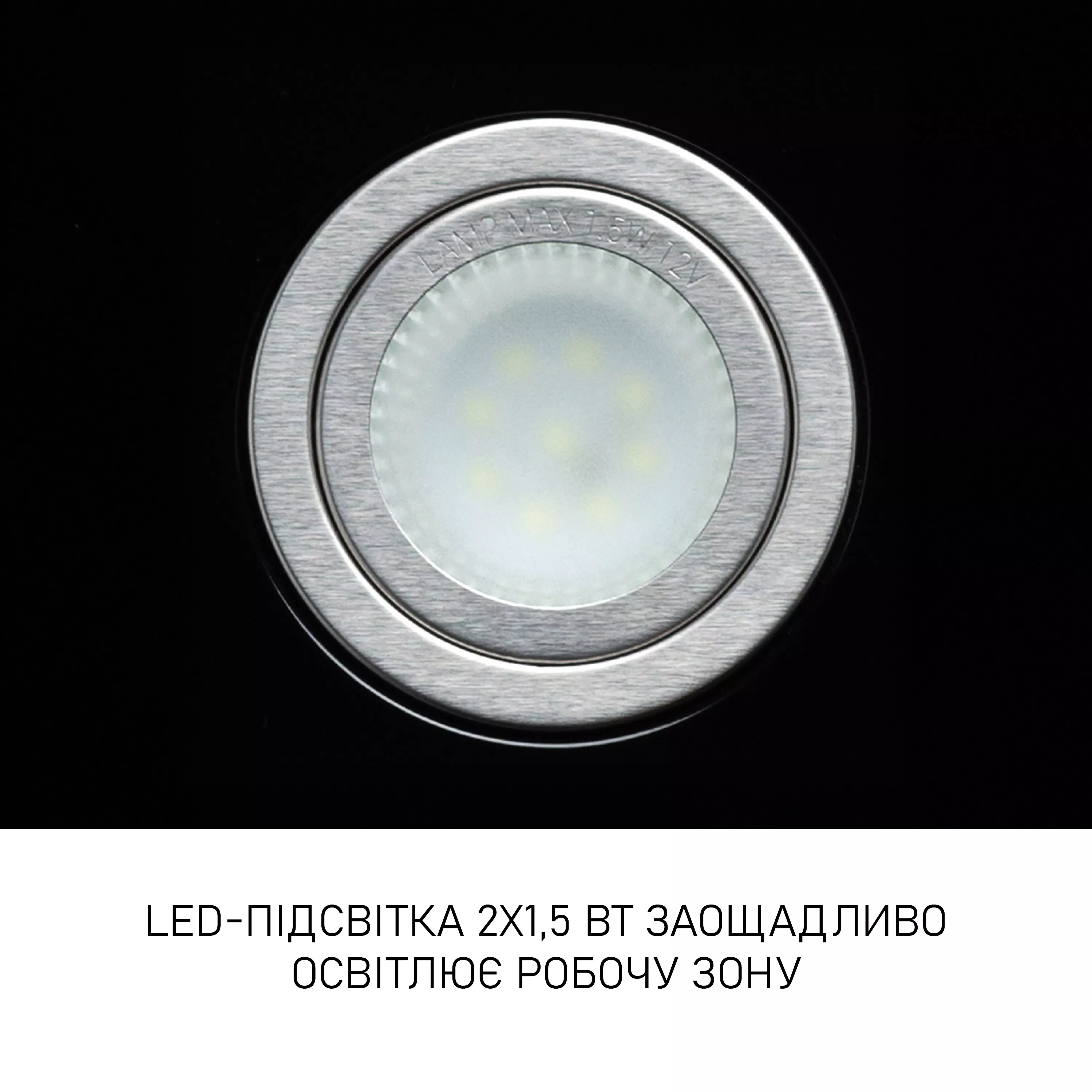 Minola 5902767901567 - зображення 7 Витяжка декоративна похила Minola HVS 6612 BL 1000 LED - зображення 7