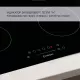 Поверхность индукционная Minola MIS 6075 TBL - зображення 9