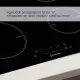 Поверхность индукционная Minola MIS 6076 TBL - зображення 9