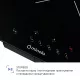 Поверхность индукционная Domino Minola MI 3047 TBL - зображення 8