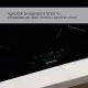 Поверхность индукционная Minola MI 6047 TBL - зображення 9