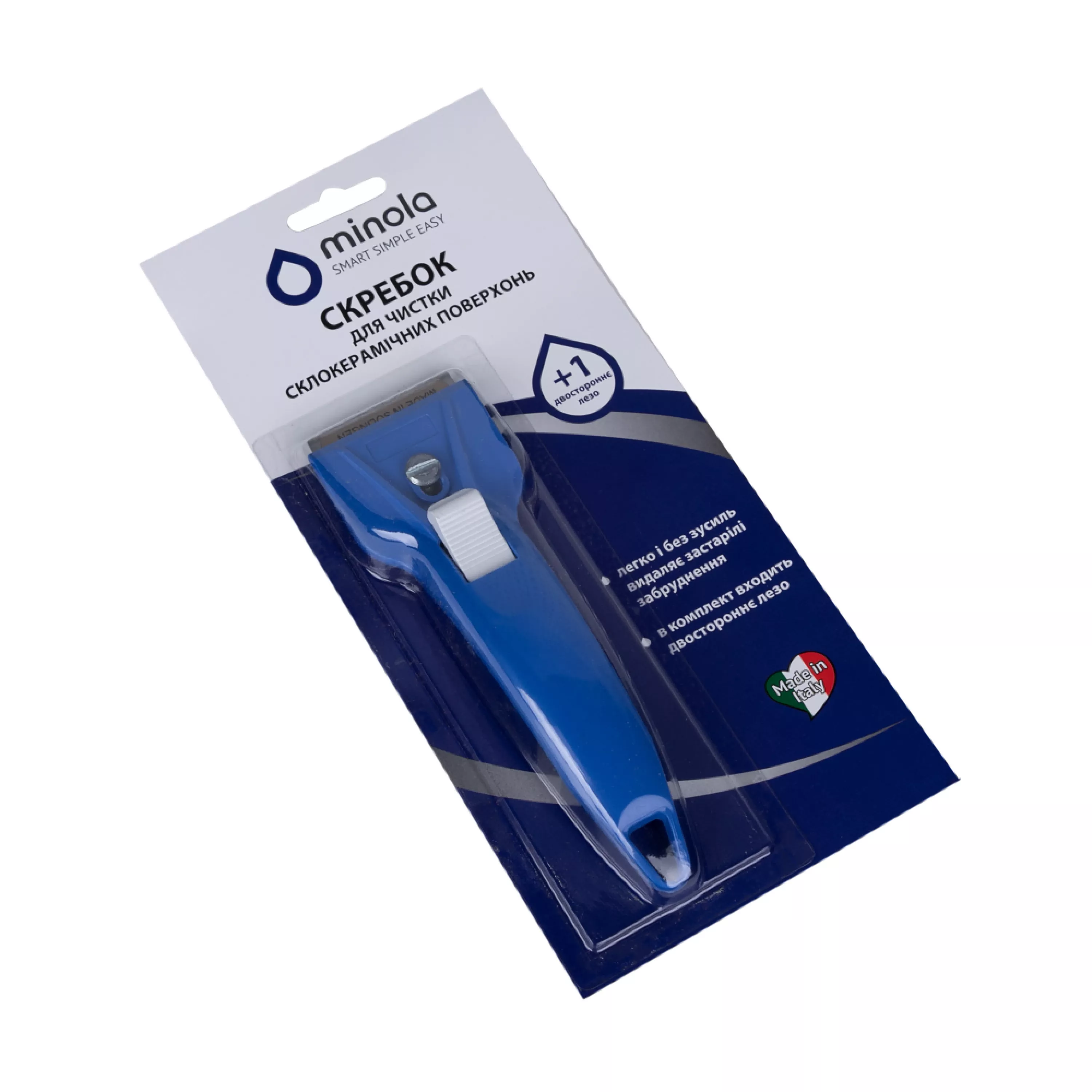 Minola 8004627031012 - зображення 2 Скребок для чистки стеклокерамики Minola 001 - зображення 2