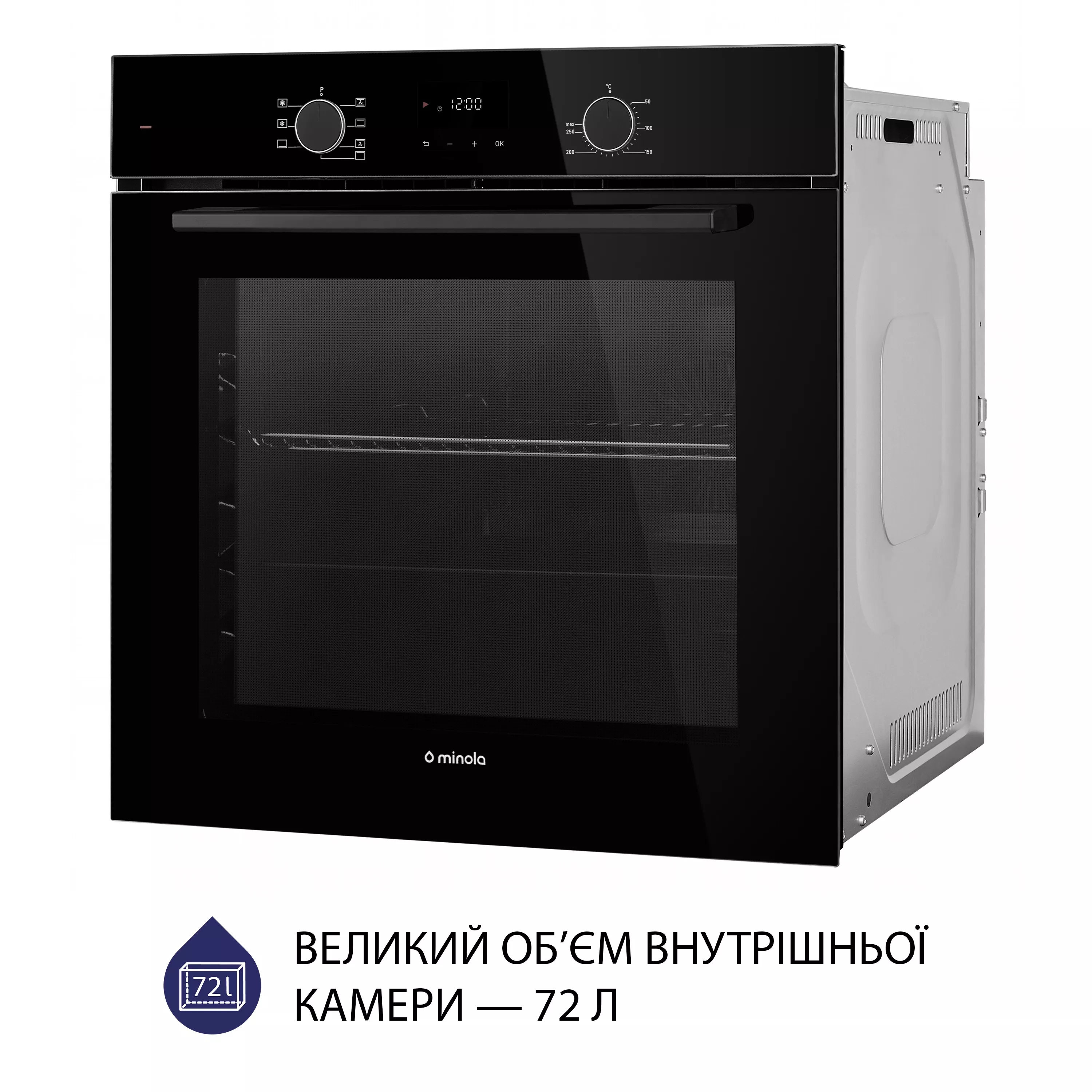 Minola 5905538401600 - зображення 4 Духова шафа електрична Minola EOD 675 BL - зображення 4
