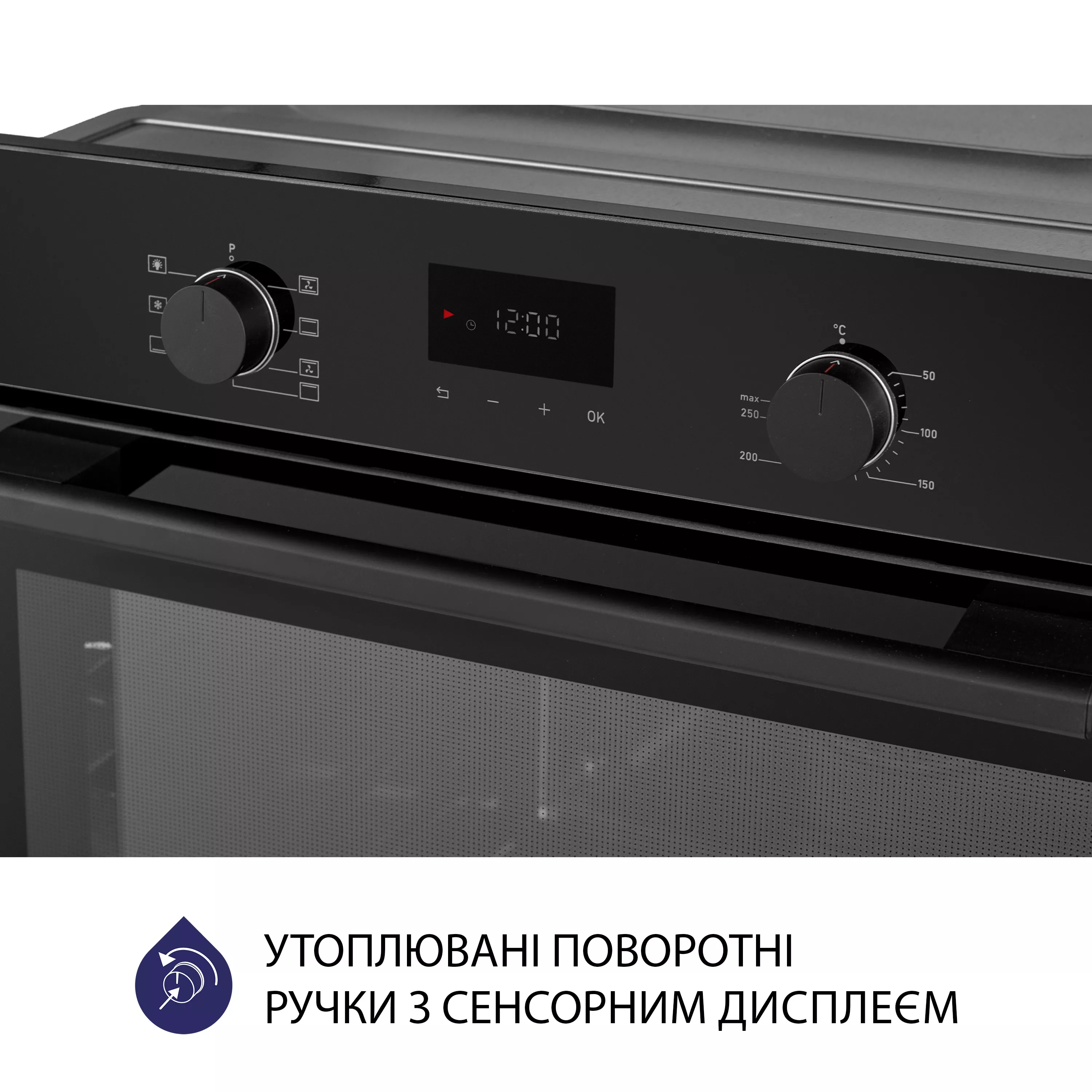 Minola 5905538401600 - зображення 5 Духова шафа електрична Minola EOD 675 BL - зображення 5