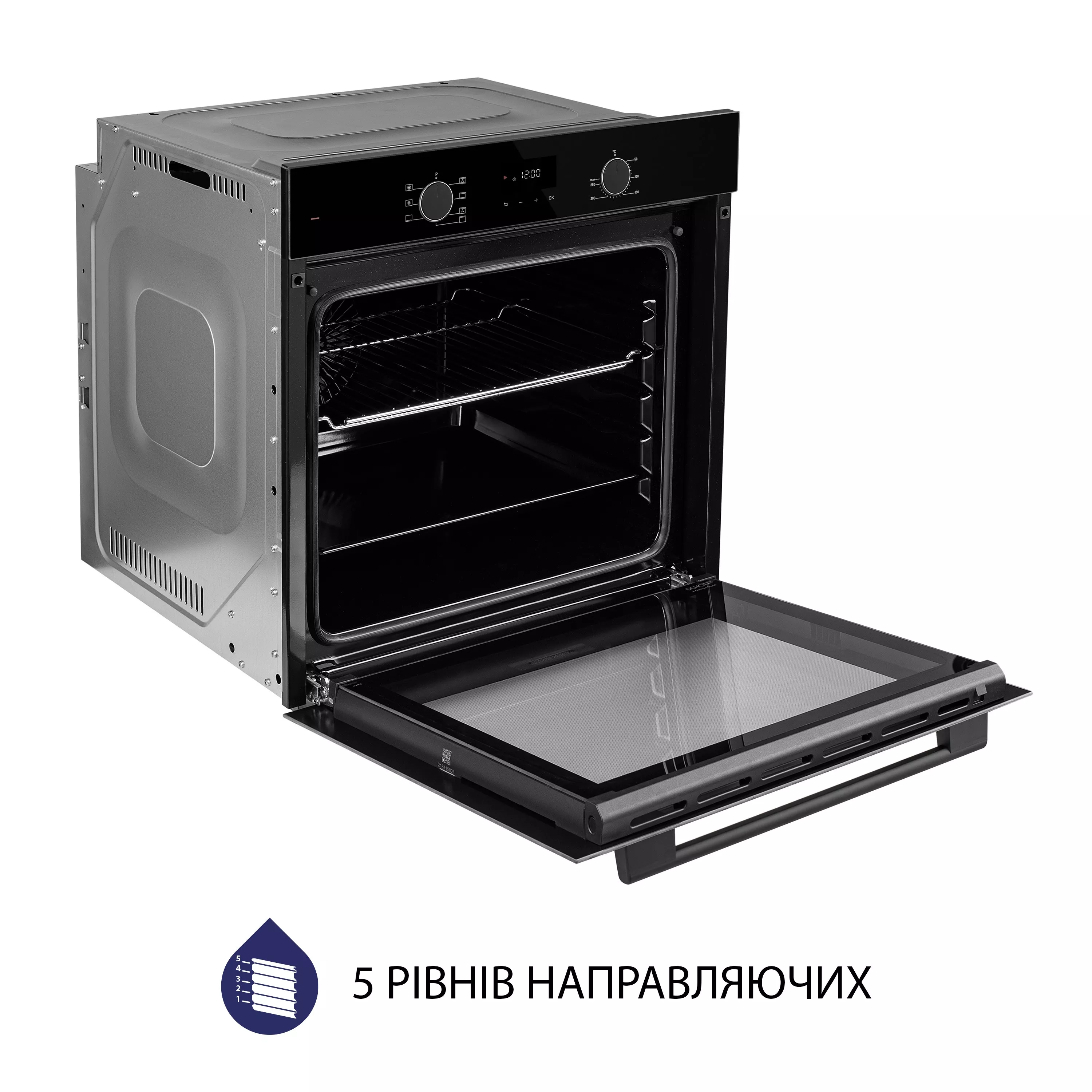 Minola 5905538401600 - зображення 8 Духова шафа електрична Minola EOD 675 BL - зображення 8