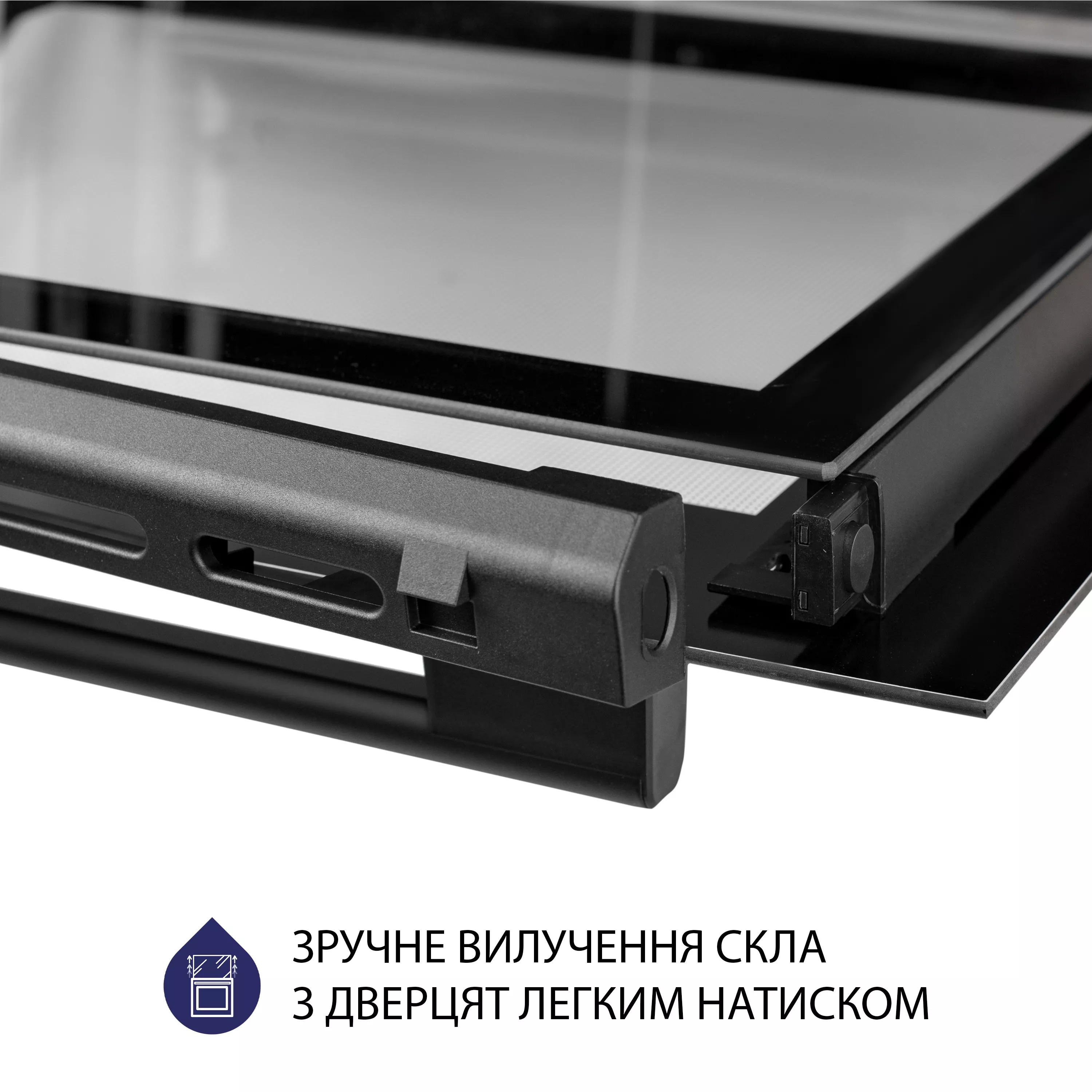 Minola 5905538401600 - зображення 10 Духова шафа електрична Minola EOD 675 BL - зображення 10