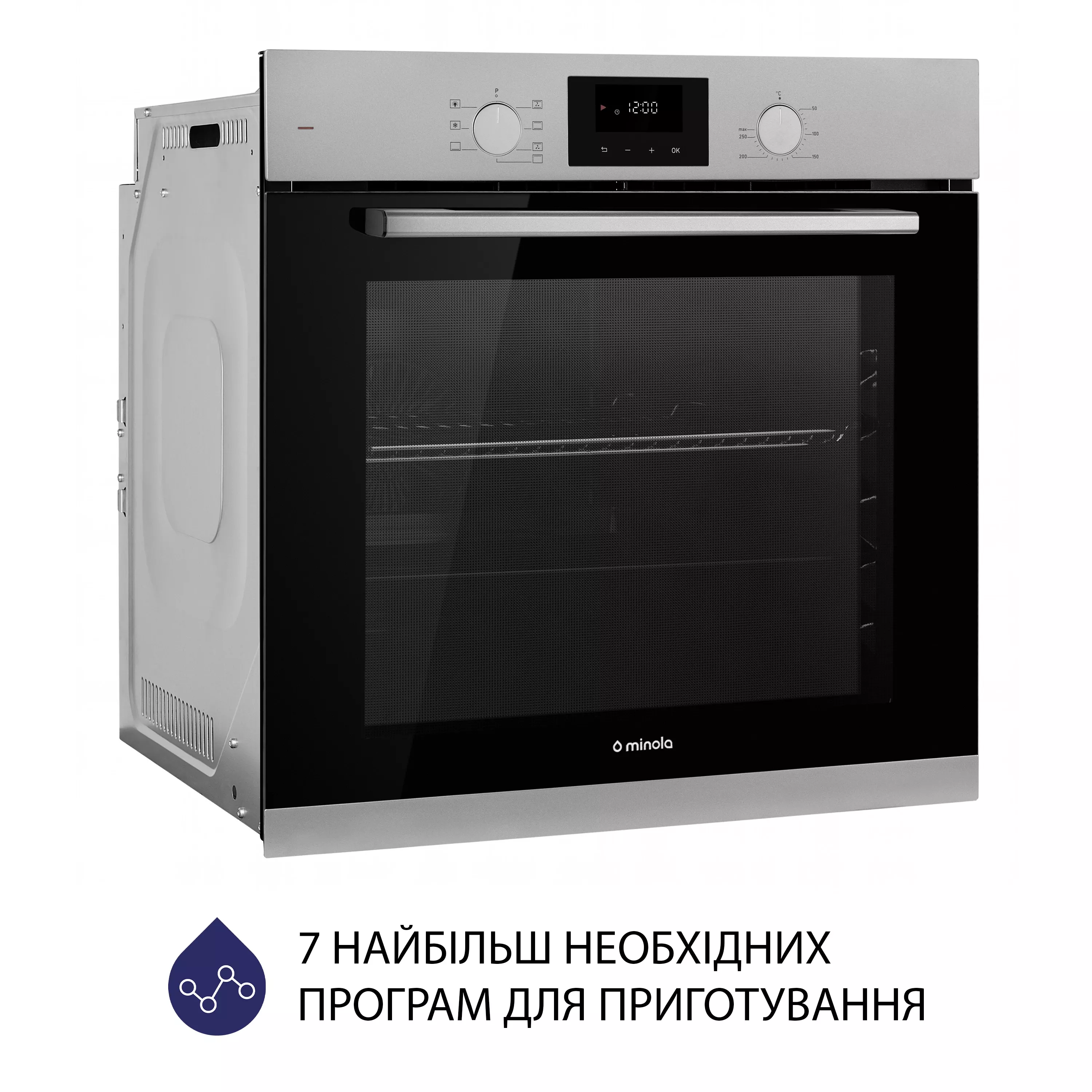 Minola 5905538401624 - зображення 3 Духова шафа електрична Minola EOD 675 Dove Gray - зображення 3