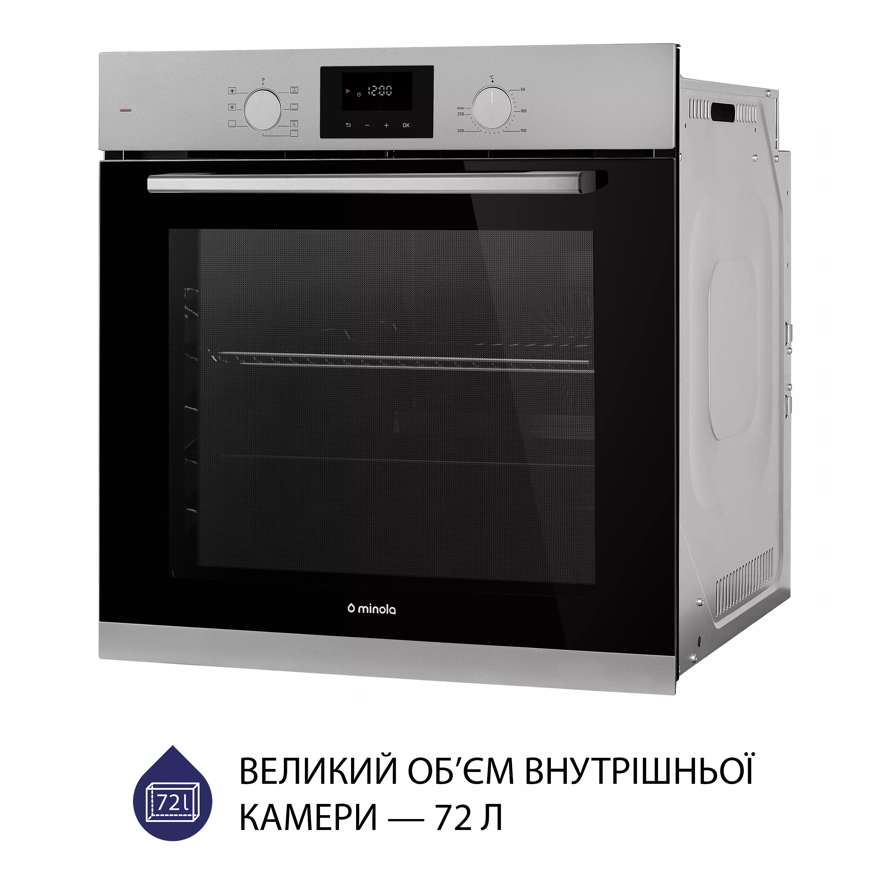 Minola 5905538401624 - зображення 4 Духова шафа електрична Minola EOD 675 Dove Gray - зображення 4